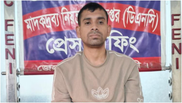 যাত্রীবাহী বাস থেকে ১ হাজার ইয়াবাসহ যুবক গ্রেফতার