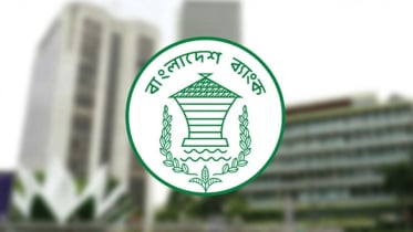 দেশে সব ব্যাংকের জন্য নতুন নির্দেশনা
