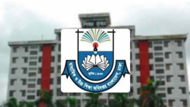 সব শিক্ষাপ্রতিষ্ঠানে জরুরি নির্দেশনা