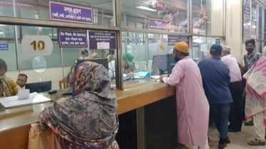 বৃহস্পতিবার যেসব এলাকায় খোলা থাকবে ব্যাংক