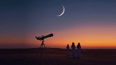 শাওয়ালের চাঁদ না উঠায় ঈদ কবে—কি বলছে চাঁদ দেখা কমিটি?