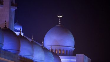 যে সালে রমজান আসবে দুবার, ঈদ হবে ৩টি