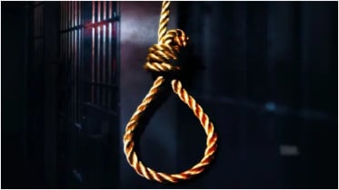 পুলিশ হত্যার দায়ে তিনজনের মৃত্যুদণ্ড