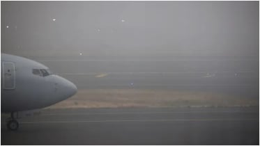 হঠাৎ আকাশপথে হাজার কিলোমিটারের ‘গন্তব্যহীন’ ফ্লাইট বাড়ল