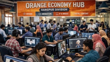 রংপুরে অরেঞ্জ ইকোনমি হাব: দারিদ্র্য বিমোচন ও সুষম প্রবৃদ্ধিতে নতুন সম্ভাবনা