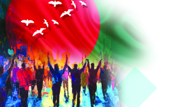 সংস্কারের বছর