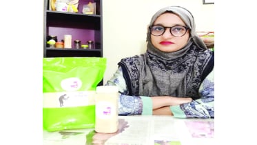 আমার পিরোজপুর ডটকম