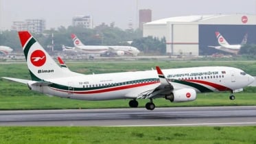 সিলেট-ম্যানচেস্টার রুটে ফ্লাইট চালু হচ্ছে 