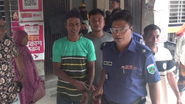 নাটোরে পরকীয়ার জেরে কৃষক হত্যা, নারীসহ চারজনের যাবজ্জীবন