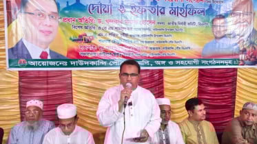 উন্নয়ন কার্যক্রমে স্বেচ্ছাচারিতা, দুর্নীতি কিছুতেই বরদাশত করা হবে না: ড. মারুফ হোসেন