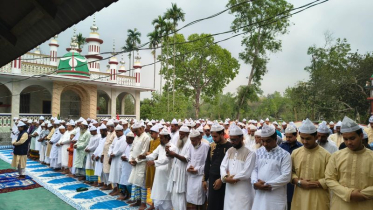 সৌদি আরবের সঙ্গে মিল রেখে নরসিংদীতে ঈদুল ফিতর উদযাপন