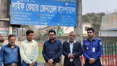 চুয়াডাঙ্গায় লাইফ কেয়ার জেনারেল হাসপাতালে অভিযান, ২ লাখ টাকা জরিমানা