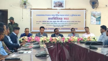 সৎ ও ন‍্যায়ের পথে চলার আহ্বান জানালেন বিভাগীয় কমিশনার