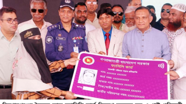ফ্যামিলি কার্ড পেতে চাঁদা-ঘুষ ও হয়রানি সহ্য করা হবে না