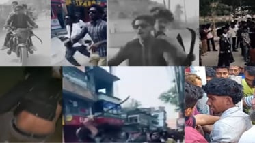 হবিগঞ্জ শহরে অস্ত্রের মহড়ায় ৭ জন আটক 