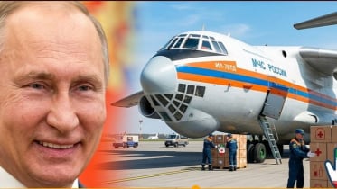 প্রথম দেশ হিসেবে ইরানের পাশে দাঁড়ালো রাশিয়া, তেহরানে পৌঁছালো ১৩ টন ওষুধ প্রথম দেশ হিসেবে ইরানের পাশে দাঁড়ালো রাশিয়া, তেহরানে পৌঁছালো ১৩ টন ওষুধ