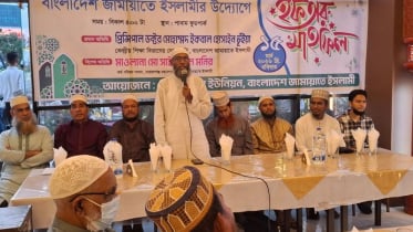 কুরআনের স্বাদ আমরা গ্রহন করতে পারিনি: ড. ইকবাল হোসাইন ভূঁইয়া কুরআনের স্বাদ আমরা গ্রহন করতে পারিনি: ড. ইকবাল হোসাইন ভূঁইয়া