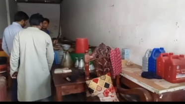 ফুলবাড়ীর বালারহাট বাজারে অবৈধভাবে জ্বালানি তেল মজুদ, জরিমানা
