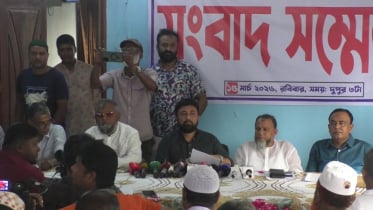 বিএনপি নেত্রী সাবিরা, একাংশের সংবাদ সম্মেলনে অভিযোগ বিএনপি নেত্রী সাবিরা, একাংশের সংবাদ সম্মেলনে অভিযোগ