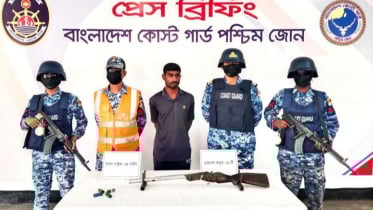 সুন্দরবনে অস্ত্র-গুলিসহ দস্যু আটক