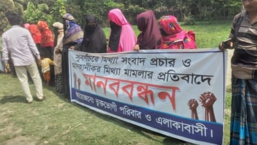 সুবর্ণচরে ৪ পরিবারকে জিম্মি করে রাখতে চায় প্রভাবশালীরা 