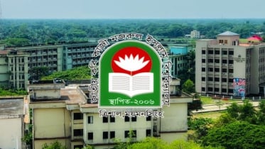 নিষেধাজ্ঞা সত্ত্বেও দুই বিভাগে শিক্ষক নিয়োগ, ব্যবস্থা নেবে ইউজিসি 