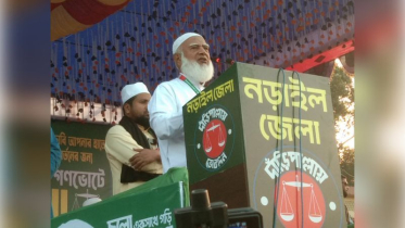 “হ্যাঁ মানে আজাদী আর “না” মানে গোলামী: আমরা ১৮ কোটি মানুষের বিজয় চাই