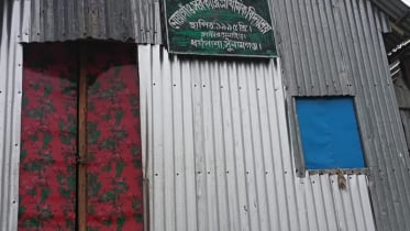 ১৪ দিনের ছুটি নিয়ে অস্ট্রেলিয়া পাড়ি দিলেন প্রাথমিক শিক্ষক