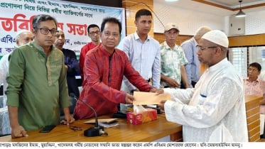 ধর্মীয় নেতাদের সামাজিক মর্যাদা দেওয়ার জন্য প্রধানমন্ত্রী সম্মানি ভাতার ব্যবস্থা করেছেন- এমপি এবিএম মোশাররফ হোসেন