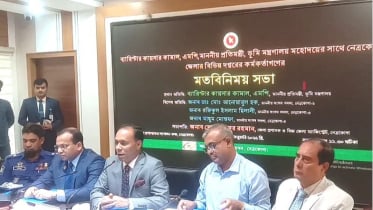 আগের সরকারের চেয়ে ভাল সেবা দিতে হবে: ভূমি প্রতিমন্ত্রী