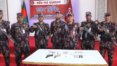 শিবগঞ্জ সীমান্তে ২টি পিস্তল ও গুলি উদ্ধার