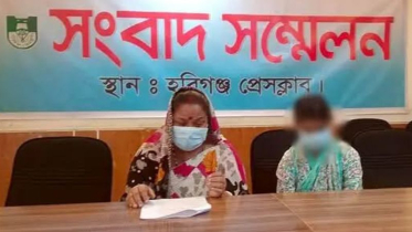 ধর্ষণ মামলা তুলে নিতে হুমকি