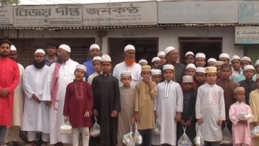 ঈশ্বরদী উপজেলা প্রেসক্লাবে কোরআন খতম, দোয়া ও ইফতার মাহফিল অনুষ্ঠিত