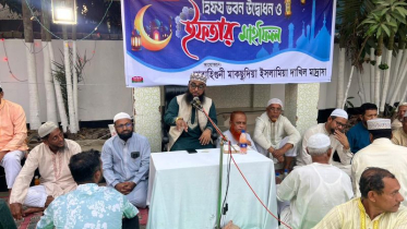 বারাহীগুনী মাকছুদিয়া মাদ্রাসায় গন ইফতার ও হিফজ ভবন উদ্বোধন