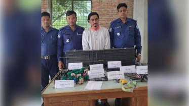 শরীয়তপু‌রে সুরেশ্বর দরবার শরীফের খা‌দেম হত‌্যার অ‌ভি‌যো‌গে পীরজাদা শাহীন নূরী অস্ত্রসহ গ্রেফতার
