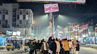 মশাল মিছিলে মুখর খাগড়াছড়ি, জন্ম নিল ‘হাদী চত্বর’