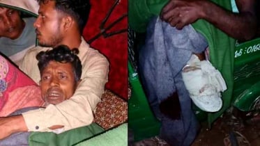 নাইক্ষ্যংছড়ি সীমান্তে স্থল মাইন বিস্ফোরণে বাংলাদেশীর পা বিচ্ছিন্ন