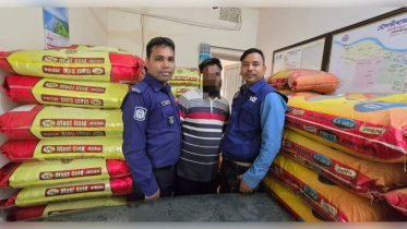 মৌলভীবাজারে বিশেষ অভিযানে ১১০ বস্তা ভারতীয় জিরা ও ট্রাক জব্দ, গ্রেফতার ১