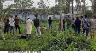 বাগেরহাটে নিখোঁজের ৫দিন পরে নারীর লাশ উদ্ধার