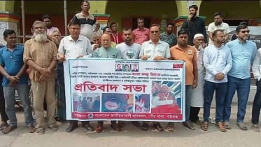 গাইবান্ধায় শ্রমিকদলের নেতার হামলার ঘটনায় প্রতিবাদ