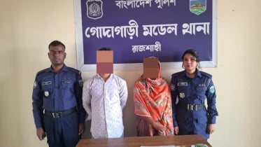 রাজশাহীতে চুরি যাওয়া স্বর্ণালংকার ও টাকাসহ দুজন গ্রেফতার