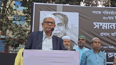 ঠাকুরগাঁওয়ে মেডিকেল কলেজ স্থাপনের সিদ্ধান্ত: ২৫০ শয্যার জেনারেল হাসপাতাল ৫শ’ শয্যায় উন্নীত হবে