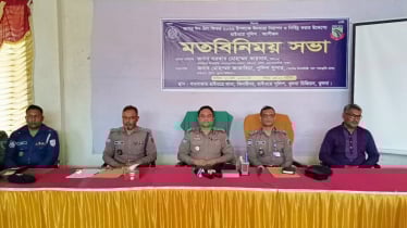 কালীগঞ্জে বারবাজার হাইওয়ে পুলিশের উদ্যোগে মত বিনিময় সভা অনুষ্ঠিত