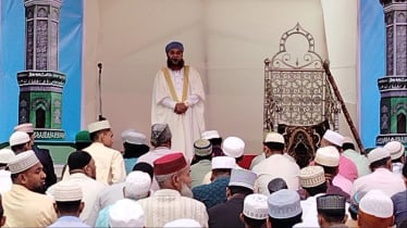 খাগড়াছড়িতে পবিত্র ঈদুল ফিতরের নামাজ শান্তিপূর্ণ পরিবেশে অনুষ্ঠিত 