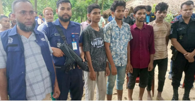 টেকনাফের পাহাড়ি আস্তানা থেকে চার যুবক উদ্ধার টেকনাফের পাহাড়ি আস্তানা থেকে চার যুবক উদ্ধার