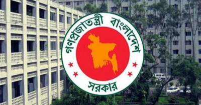 আরো তিনটি নতুন উপজেলা ও একটি থানার অনুমোদন