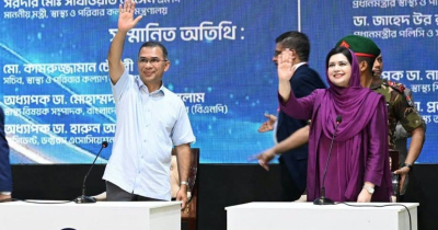 জেলা-উপজেলার হাসপাতালের সক্ষমতা বাড়াতে কাজ করছে সরকার: প্রধানমন্ত্রী জেলা-উপজেলার হাসপাতালের সক্ষমতা বাড়াতে কাজ করছে সরকার: প্রধানমন্ত্রী