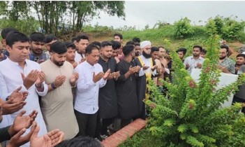 পেকুয়ায় শহীদ ওয়াসিমের সমাধিতে প্রতিমন্ত্রী ইশরাক