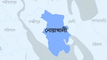 নোয়াখালীর পাঁচটি গ্রামে আগামীকাল ঈদ