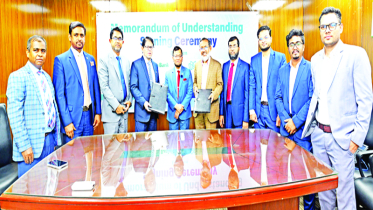 ইসলামী ব্যাংক-আমেরিকান ওয়েলনেস সেন্টার চুক্তি